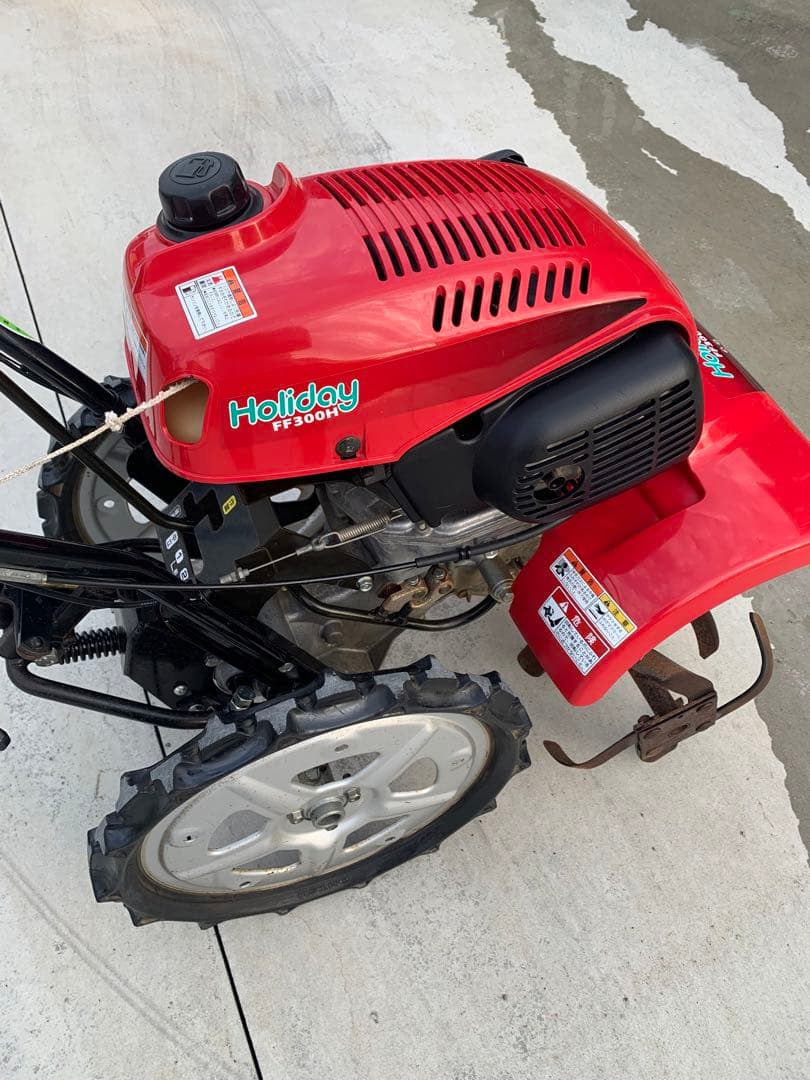 ホンダ FF300H Holiday ホリデー 耕うん機 耕運機