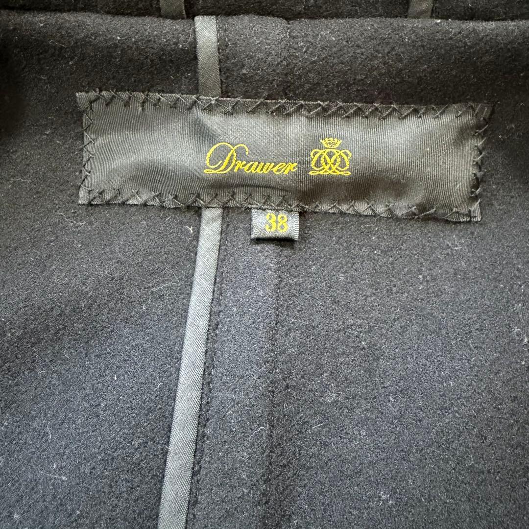 極美品 Drawer ドゥロワー ダッフルコート ロング丈 ウール 黒 38 M