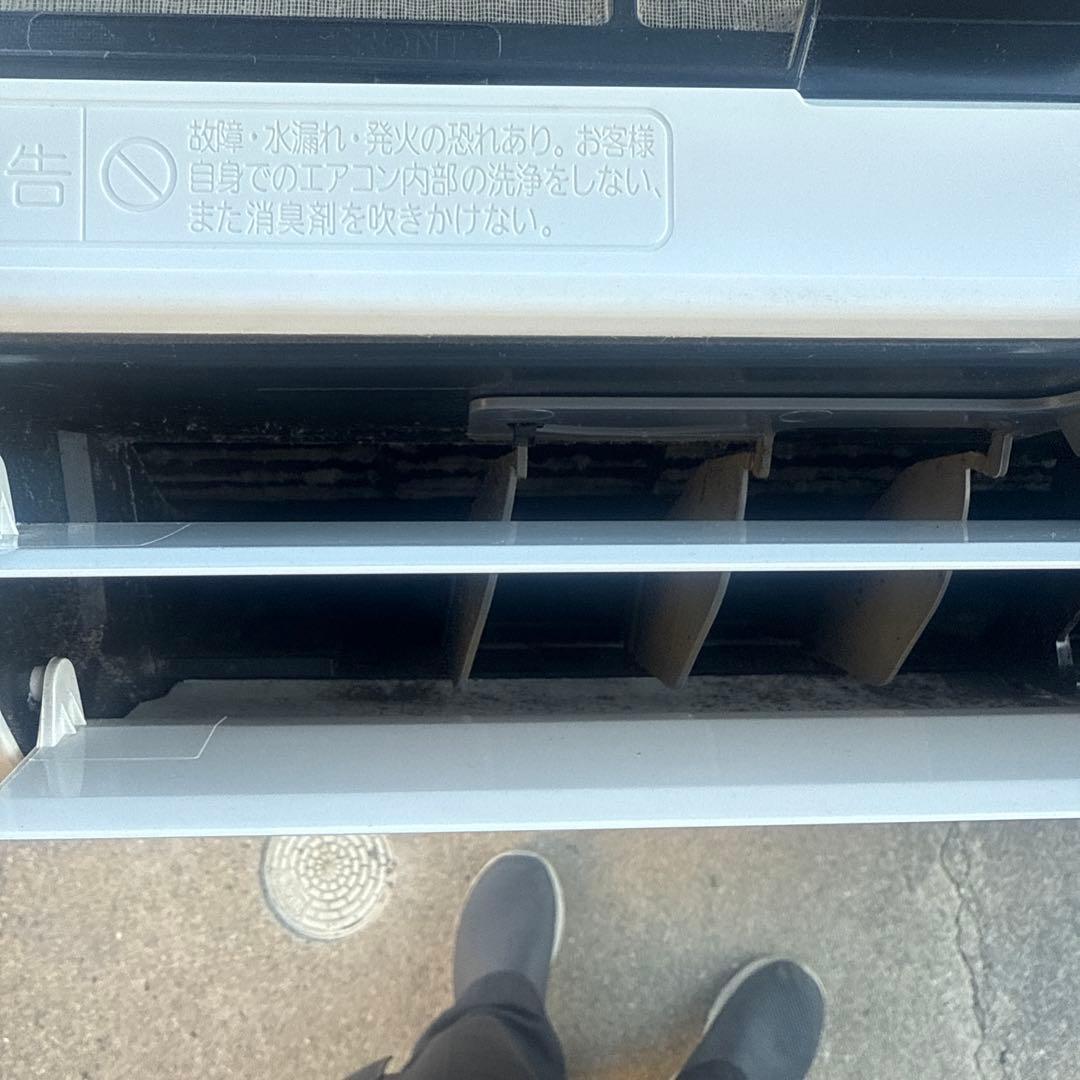 I.R　nocria Vシリーズ AS-V40J-W おもに14畳用