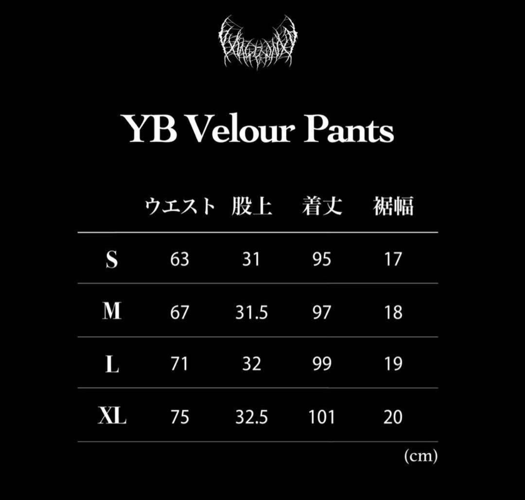 yxngbratz 【XL】 size ベロアパンツ
