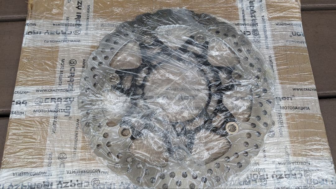 Dトラッカー　フロントブレーキディスク300mm