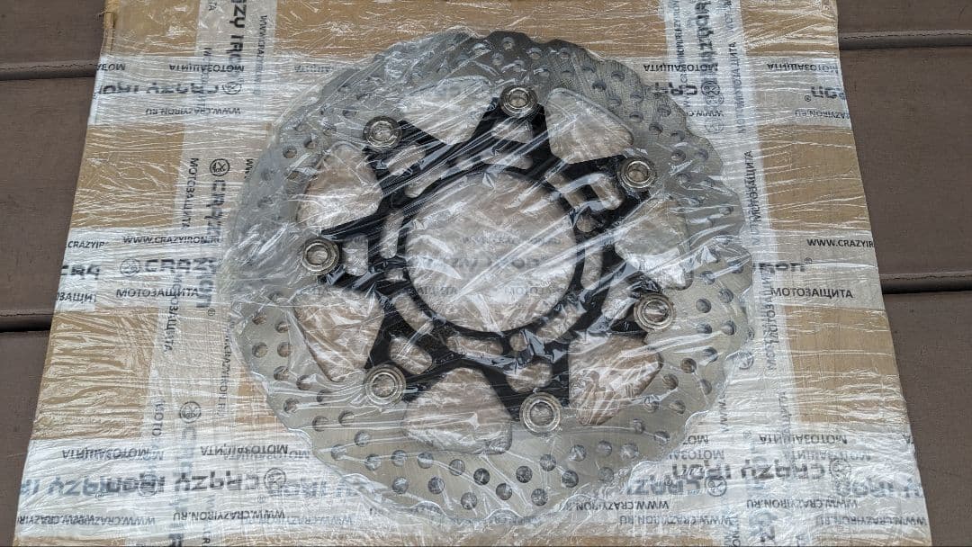 Dトラッカー　フロントブレーキディスク300mm