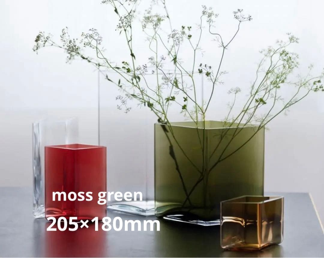 【新品】イッタラ  ルーツ フラワーベース モスグリーン