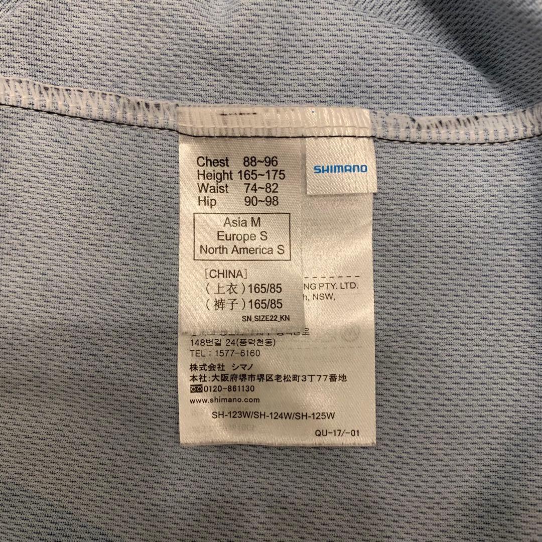 シマノSHIMANOリミテッドプロLIMITEDPROキャップハーフジップシャツ