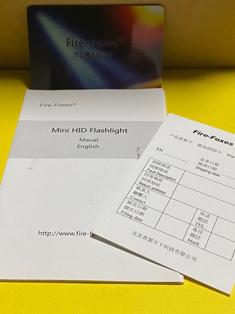 s*8様 【新品 点灯チェック】Fire-Foxes 40W HID Flash