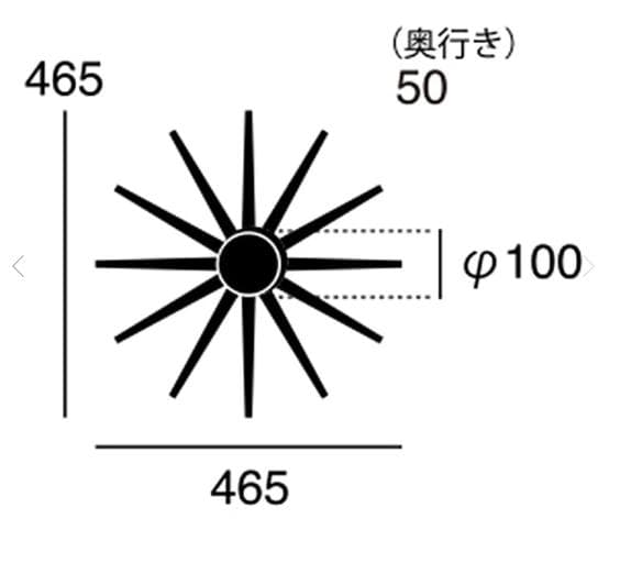 【新品未開封】アートワークスタジオ製 壁掛け時計