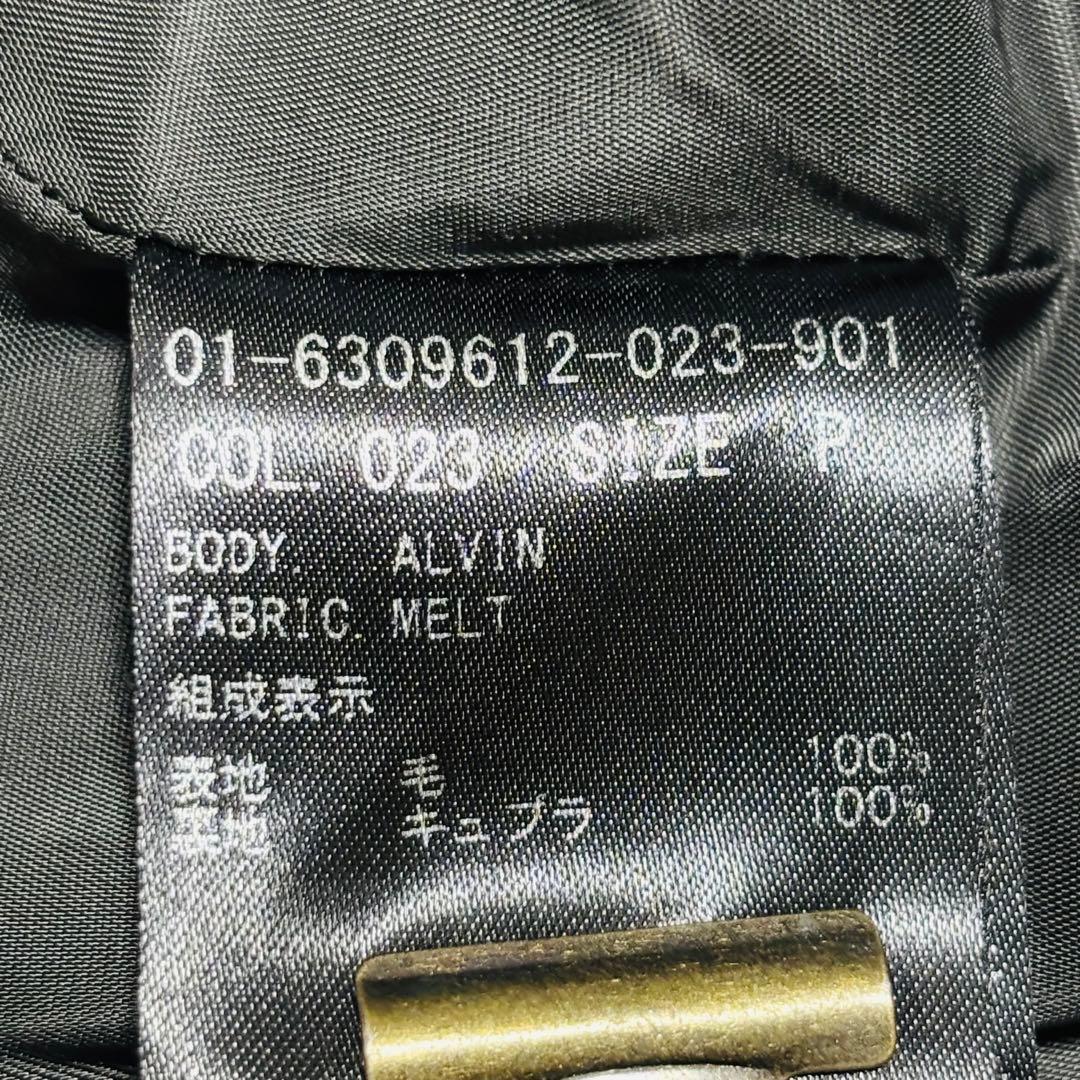 値下げ‼️Theory ロング ノーカラーコートALVIN MELT グレー