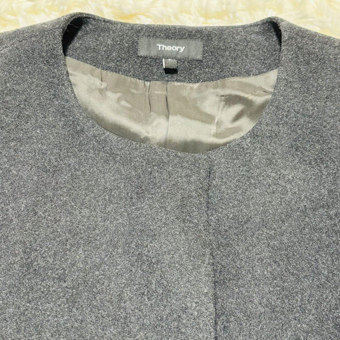 値下げ‼️Theory ロング ノーカラーコートALVIN MELT グレー