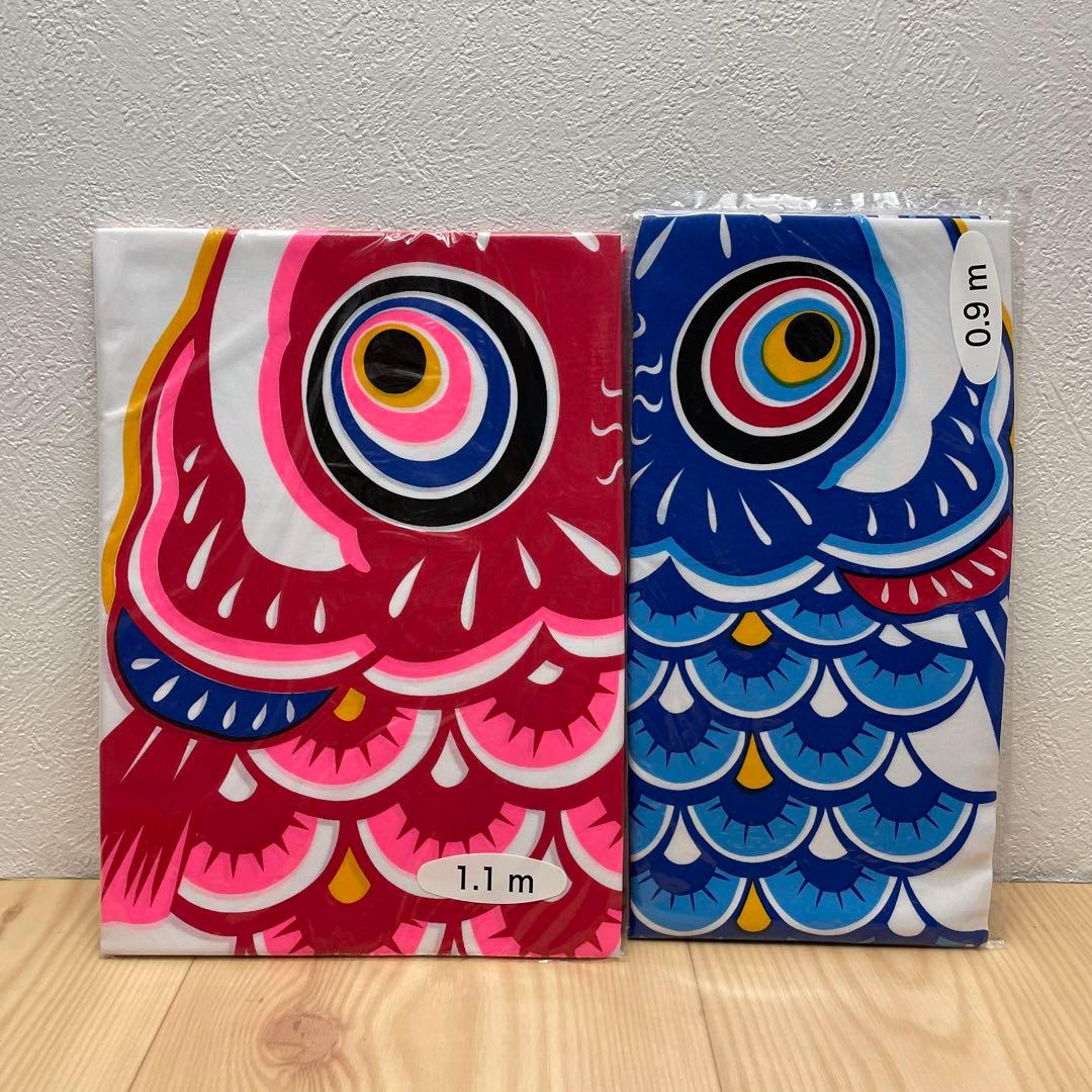 富士鯉のぼり1.5mベランダセットとオリンピック鯉のぼりおまけ付