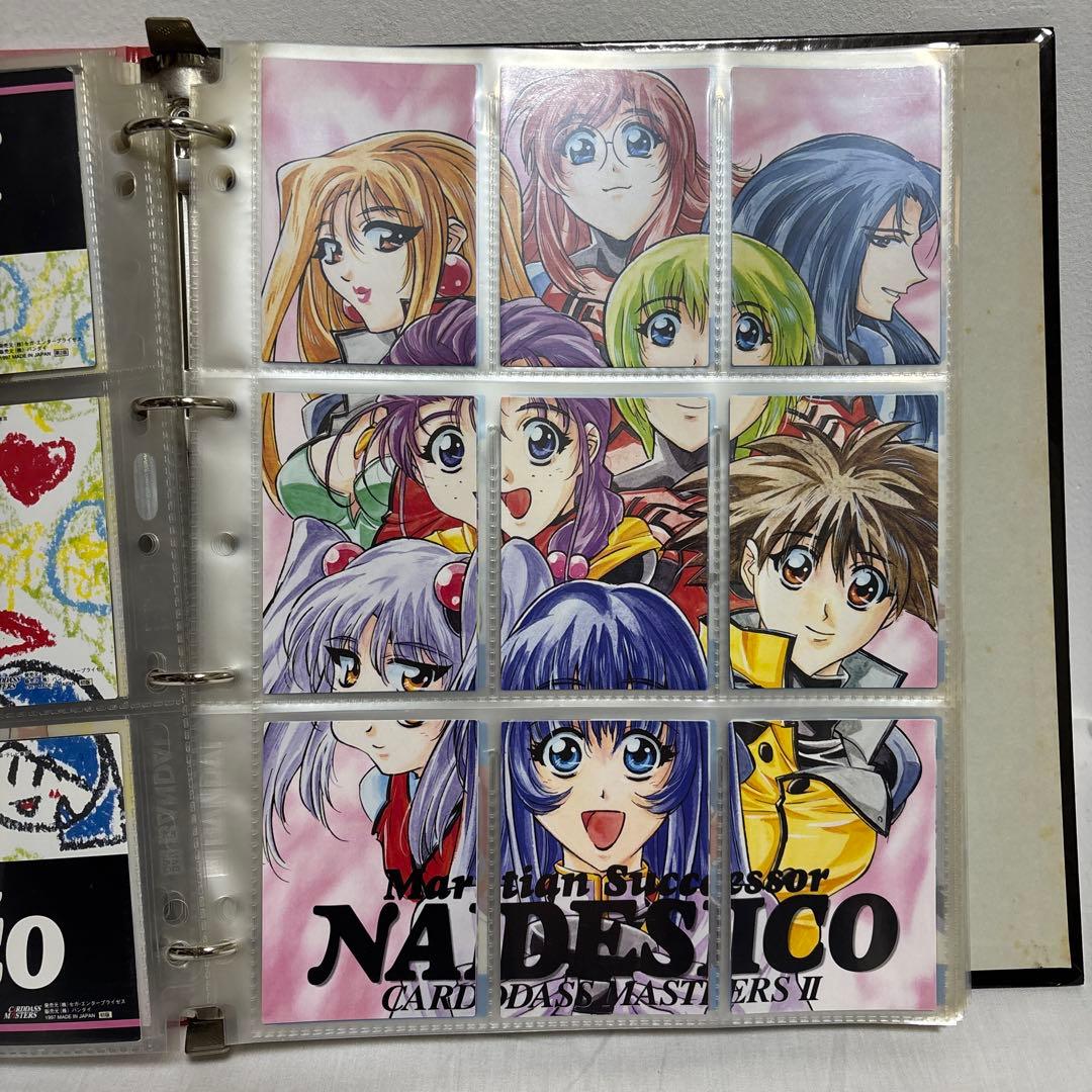 機動戦艦ナデシコ カードダス マスターズ 1〜5 まとめ売り バインダー２冊付き