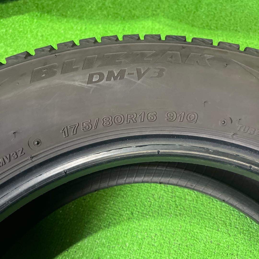 ジム兄 ① 2本　BS DM-V3 175/80R16 22年製　溝有り！