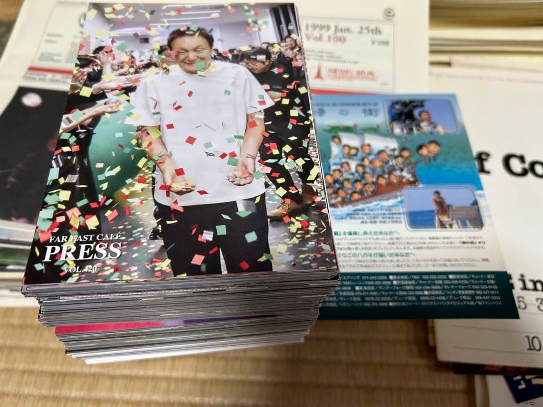 小田和正　ファーイーストカフェプレス約300部とポストカード267枚+オマケ