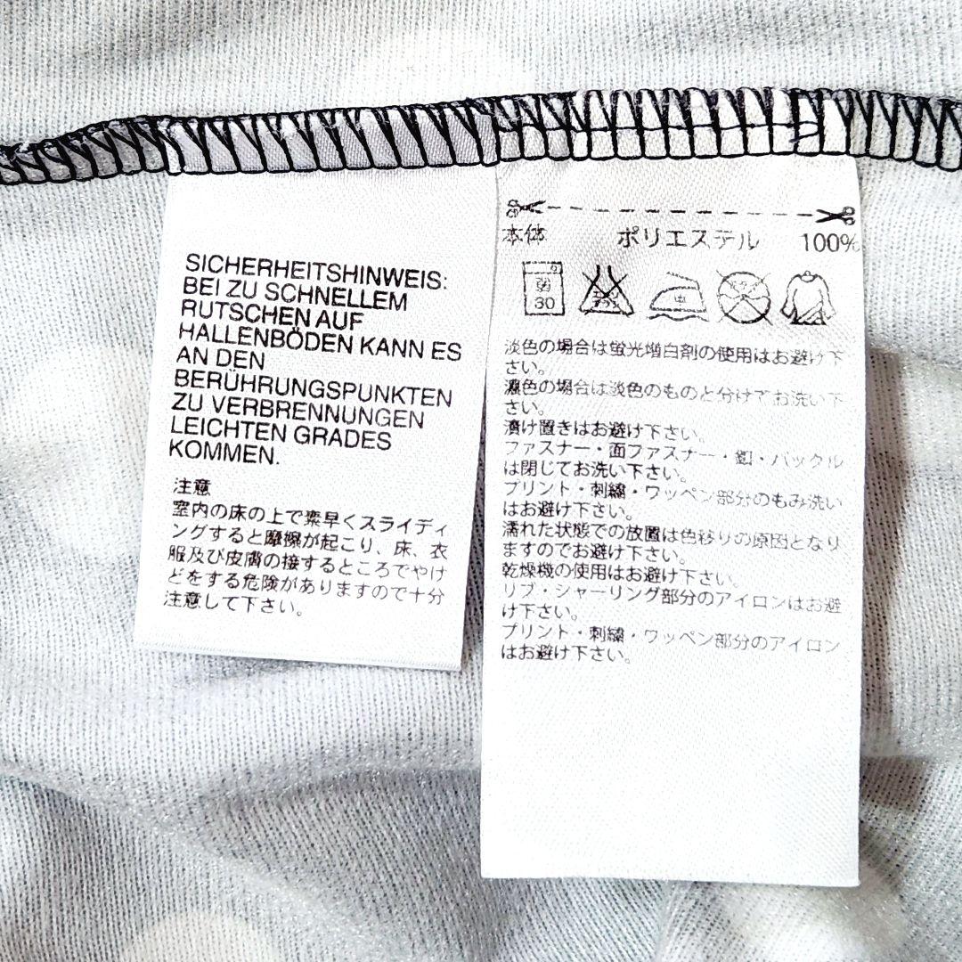 【マドンナ着用】アディダスオリジナルス ファイヤーバード トラックジャケット 黒