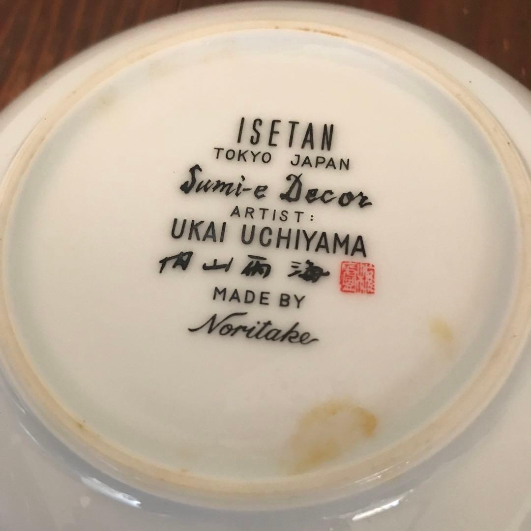【希少】ISETAN ノリタケ 墨絵　内山雨海　皿　5枚セット