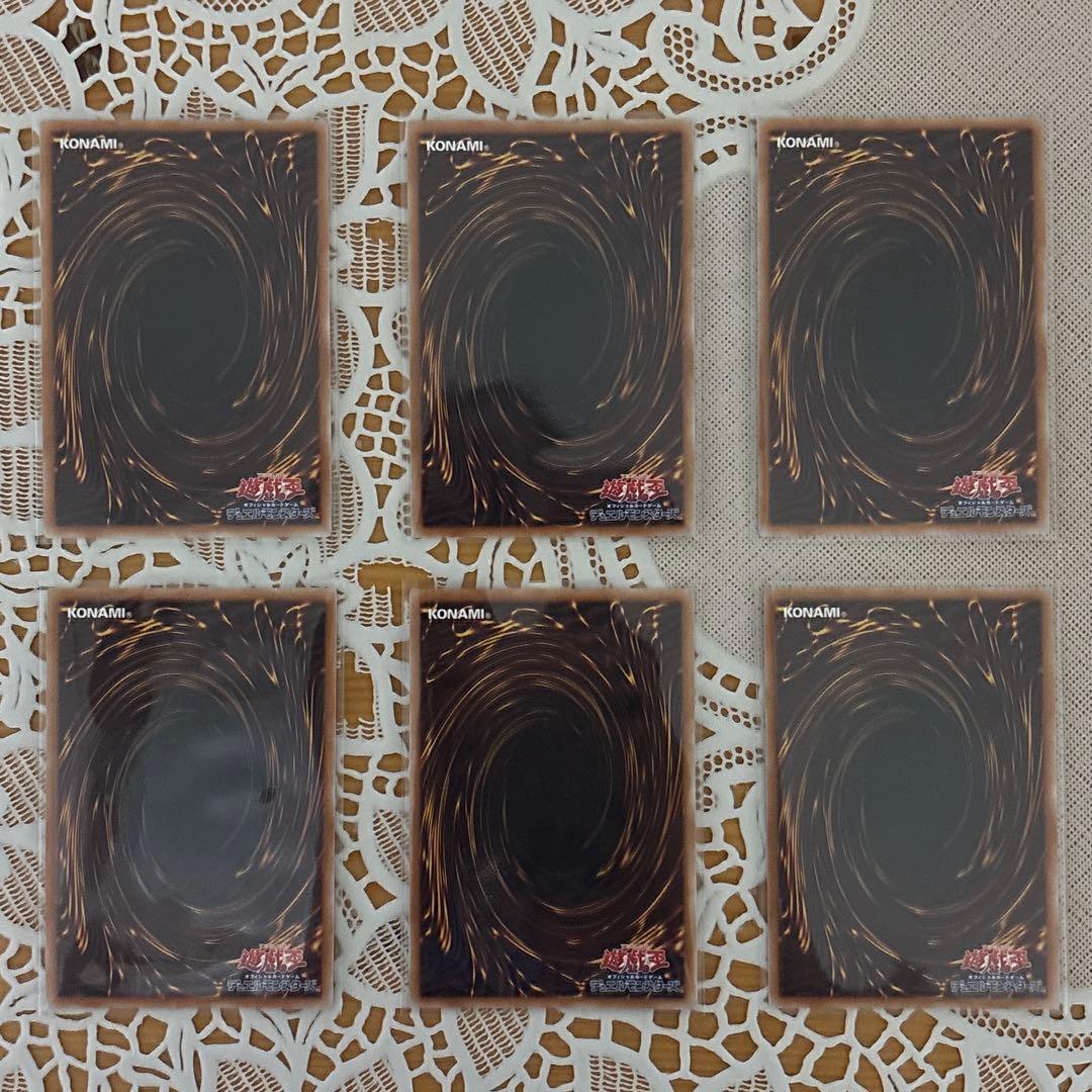 水霊使いエリア 風霊使いウィン 火霊使いヒータ 地霊使いアウス シークレット