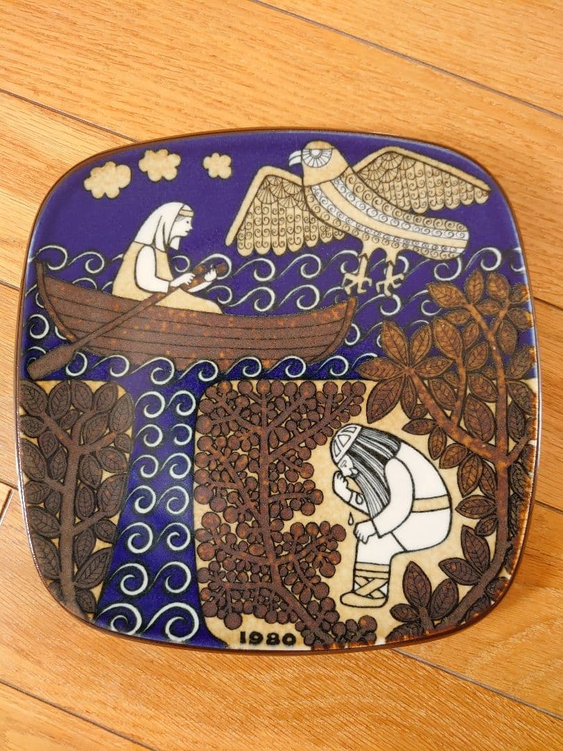 北欧 ヴィンテージ アラビア ARABIA カレワラ イヤープレート 1980年