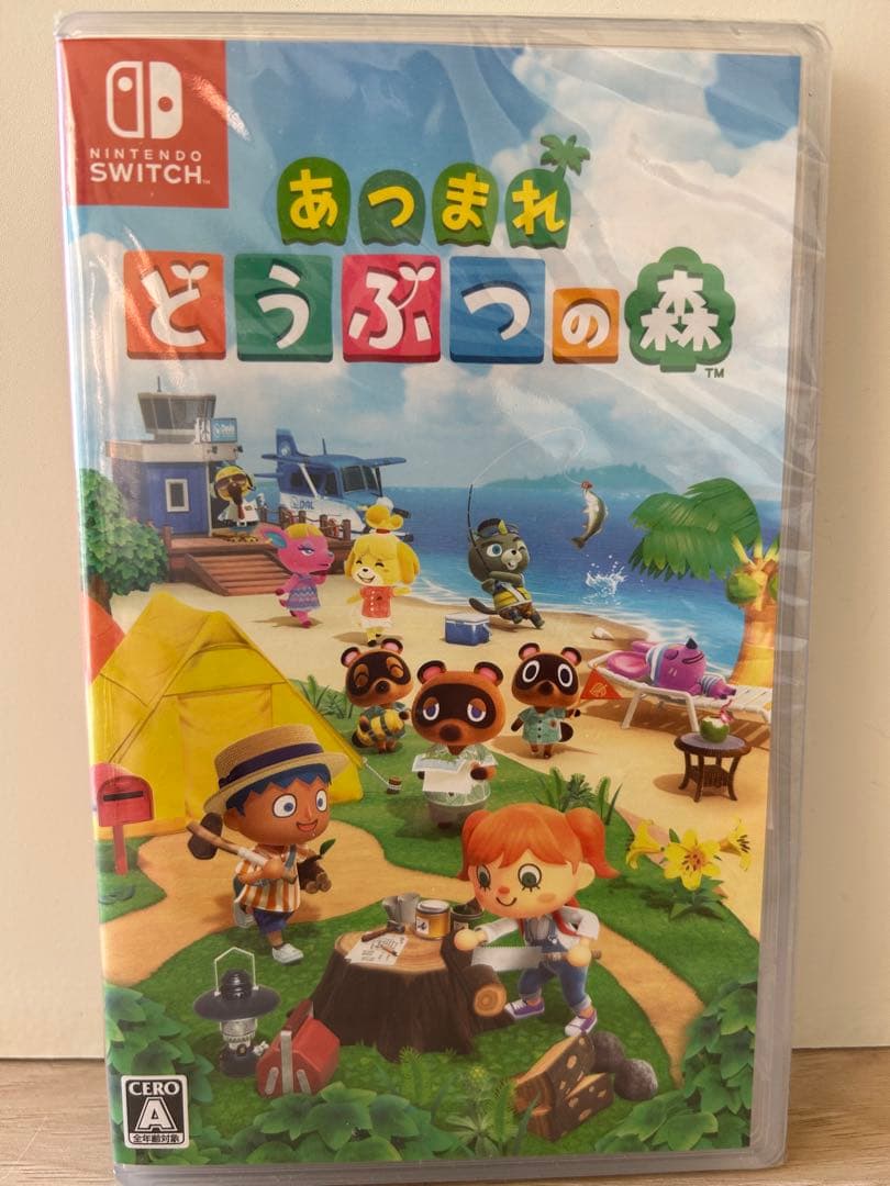 【新品未開封】Switch Lite ターコイズ+ソフト3本＋保護フィルム