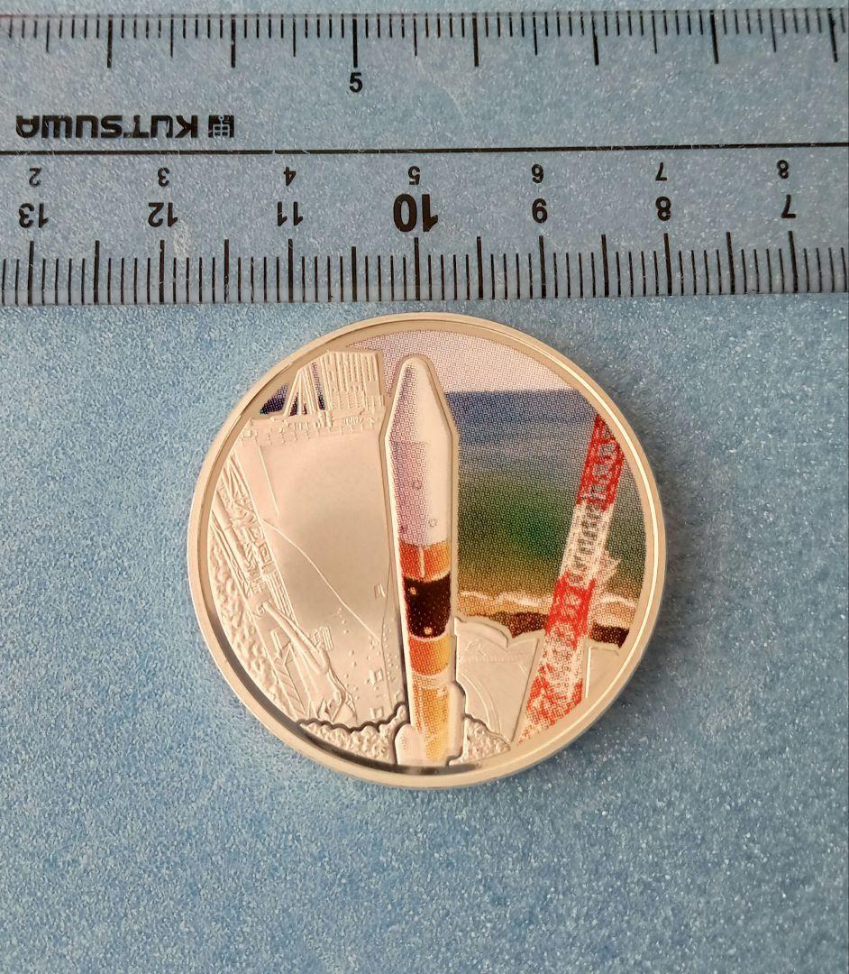 造幣局、ペンシルロケット５０周年記念2005プルーフ貨幣セット中央の銀メダル１枚