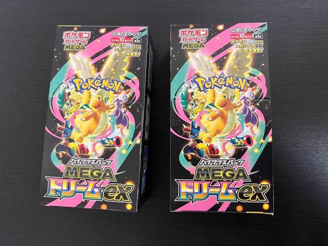 ポケモンカード MEGAドリームex 2box シュリンクなし ペリペリあり