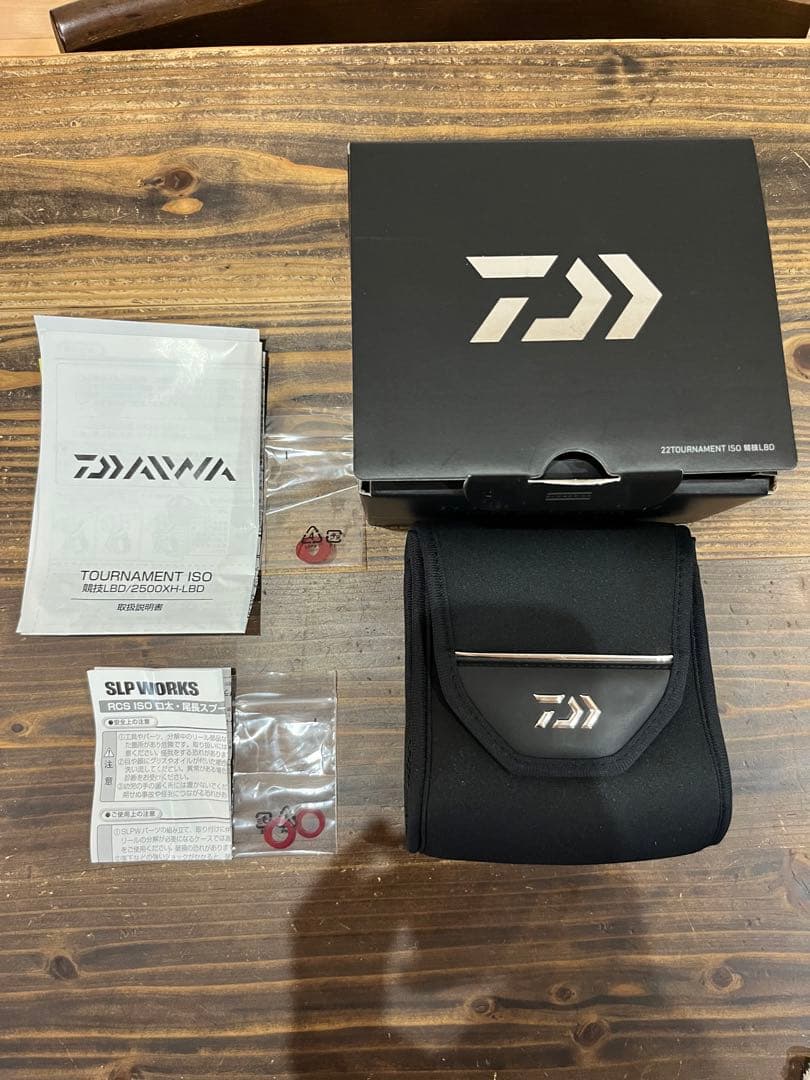 22TOURNAMENT ISO 競技LBD