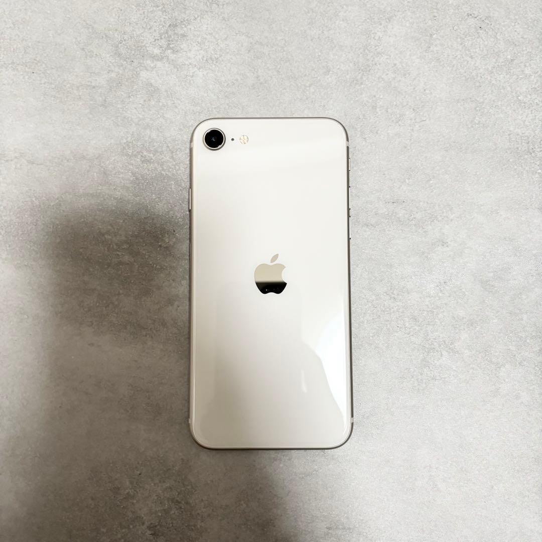 美品 iPhone SE 第3世代 64GB ホワイト バッテリ100% 261