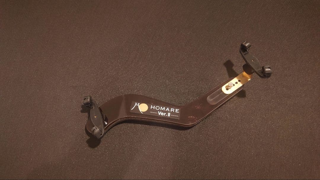 HOMARE Ver. II バイオリン肩当て　ホマレ　ウレタンパッド7㎜厚付き