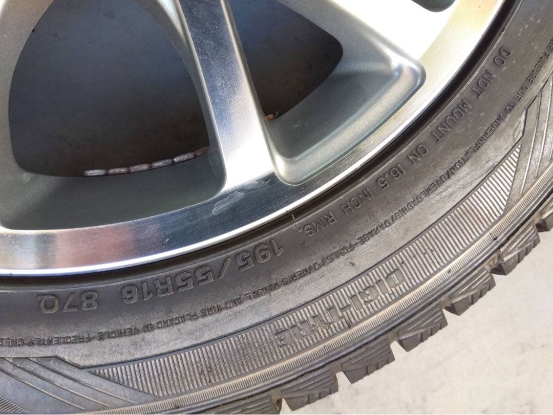 スタッドレスダイヤ&ホイールセット　ダンロップ