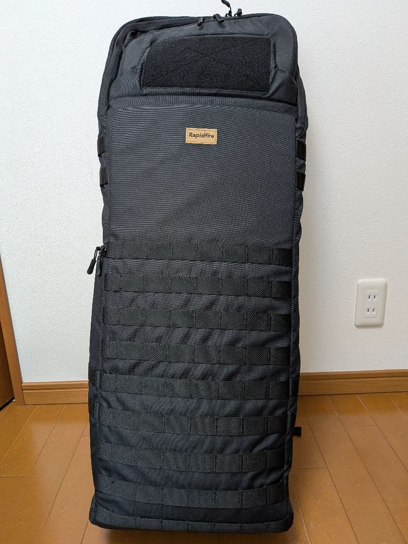 Rapidfire Gunbag 90 \