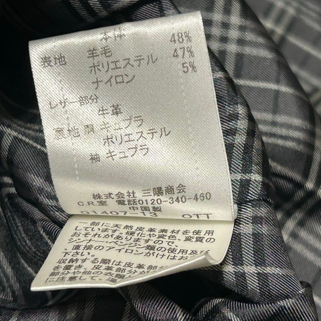 バーバリーブラックレーベル　トレンチコート　ライナー　ベルト付　チェック　M