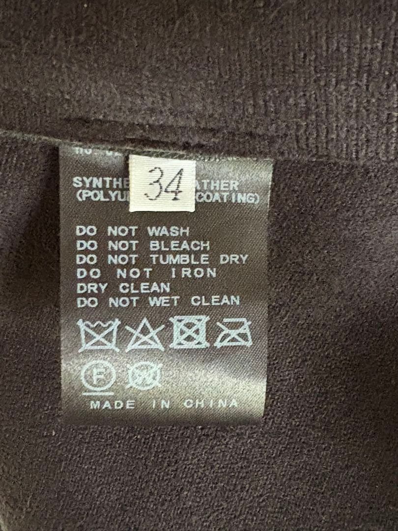 L'Appartement アパルトモン レザーオーバーオールスカート34サイズ