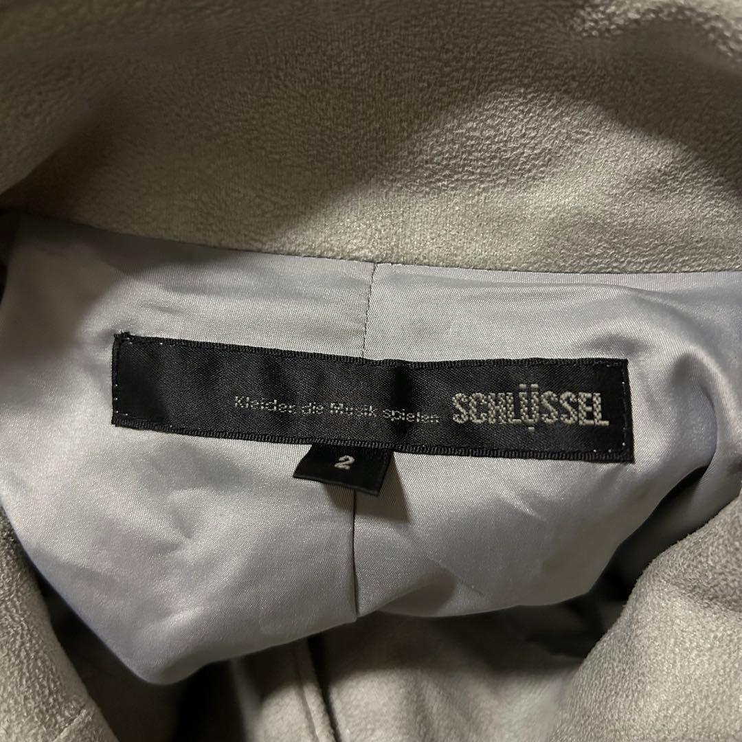 ジャケット・アウター 00s SCHLUSSEL High Neck Leather Jacket