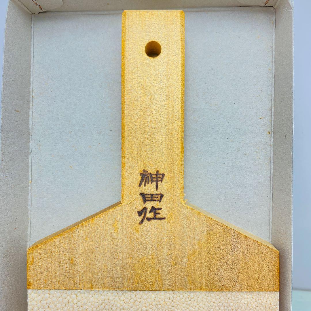未使用　神田作　サメ皮おろし　超特大　わさびおろし器　 サメ肌