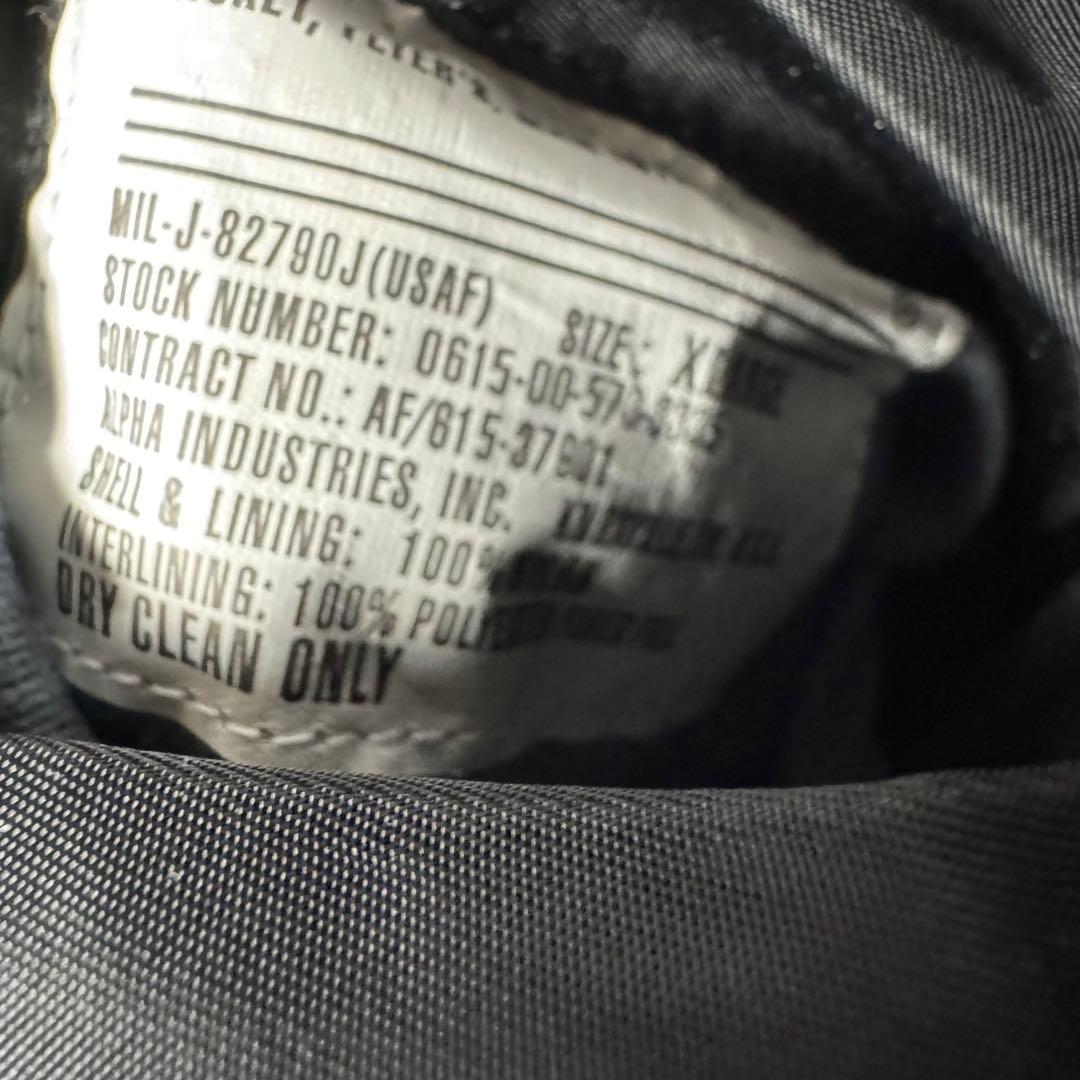 ALPHA 戦闘機　リバーシブル MA-1 34