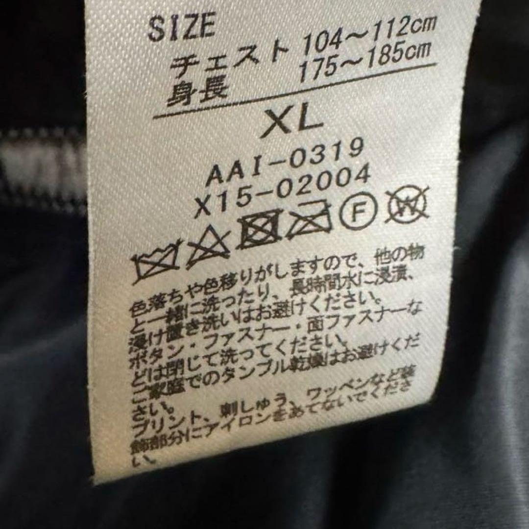 ALPHA 戦闘機　リバーシブル MA-1 34