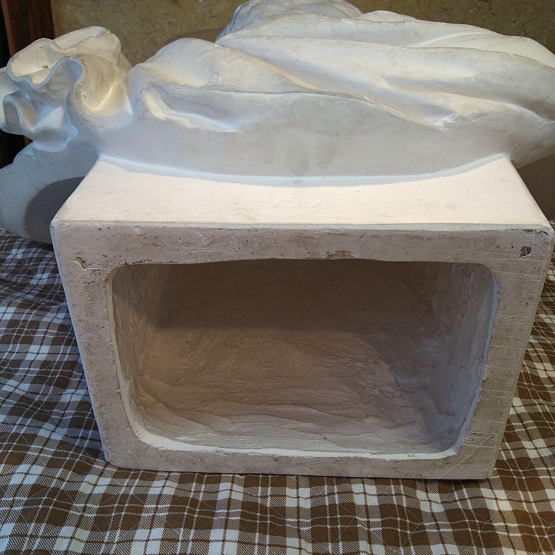 アンティーク　石膏像　「 ブルータス胸像 」