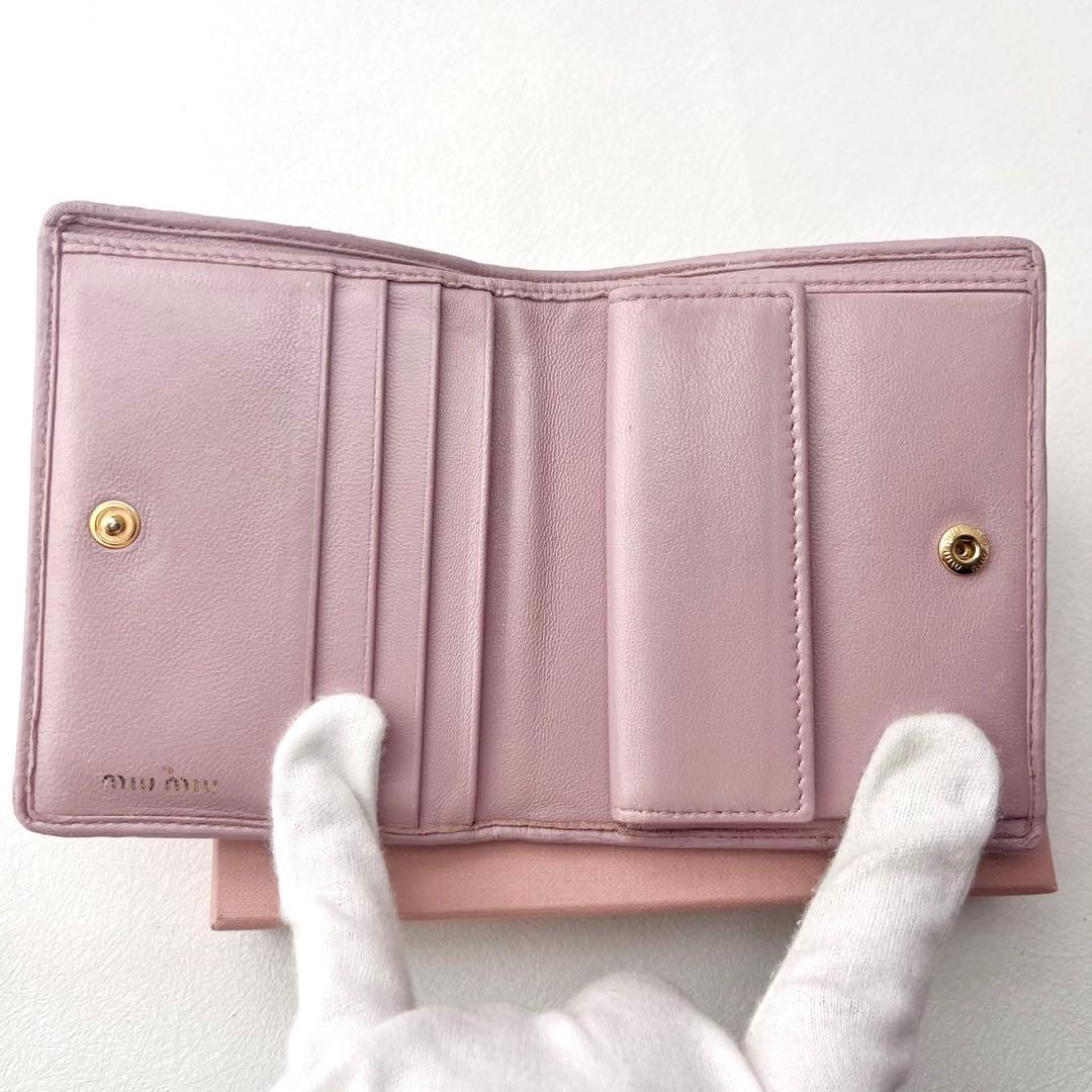 miumiu マテラッセ くすみピンク 二つ折り財布 箱付　0204-②