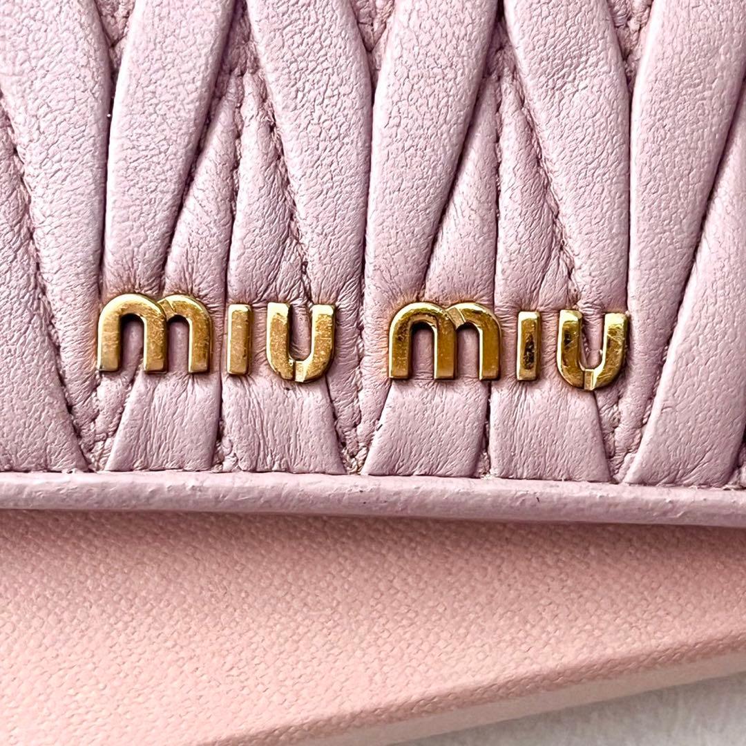 miumiu マテラッセ くすみピンク 二つ折り財布 箱付　0204-②