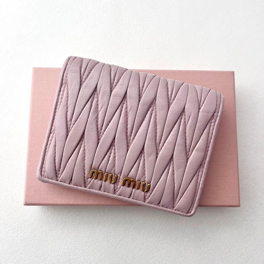miumiu マテラッセ くすみピンク 二つ折り財布 箱付　0204-②