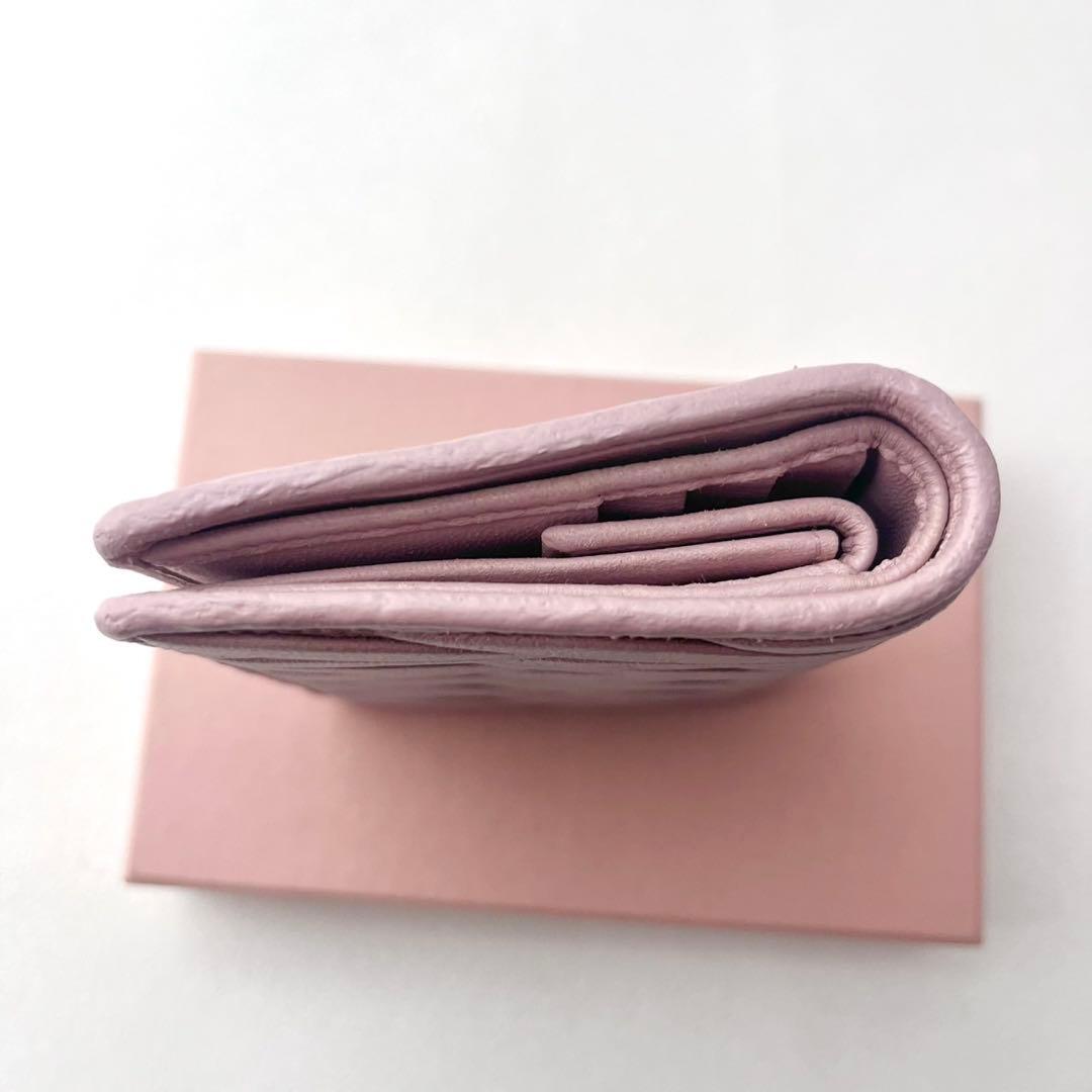 miumiu マテラッセ くすみピンク 二つ折り財布 箱付　0204-②