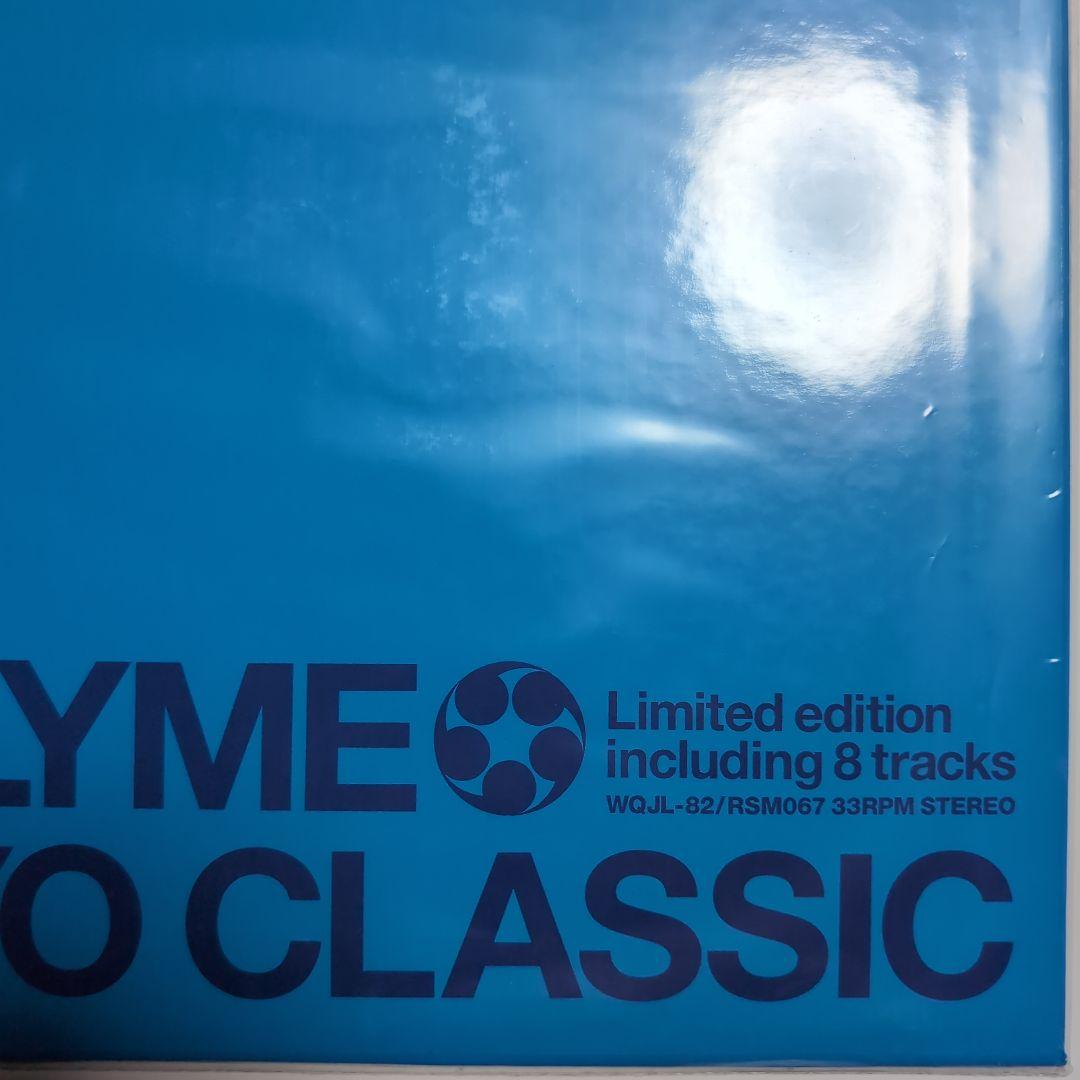 レア？リップスライムTOKYO CLASSICレコード