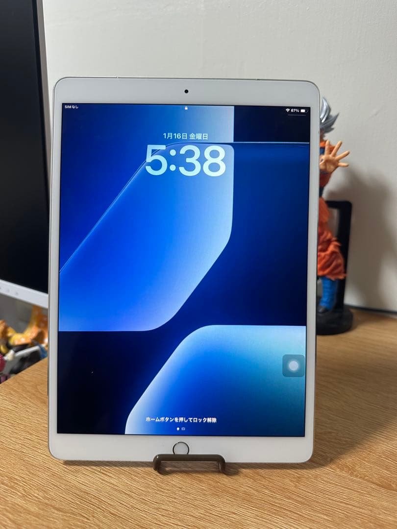 iPad Pro 2017 10.5インチ64GB キーボード付き