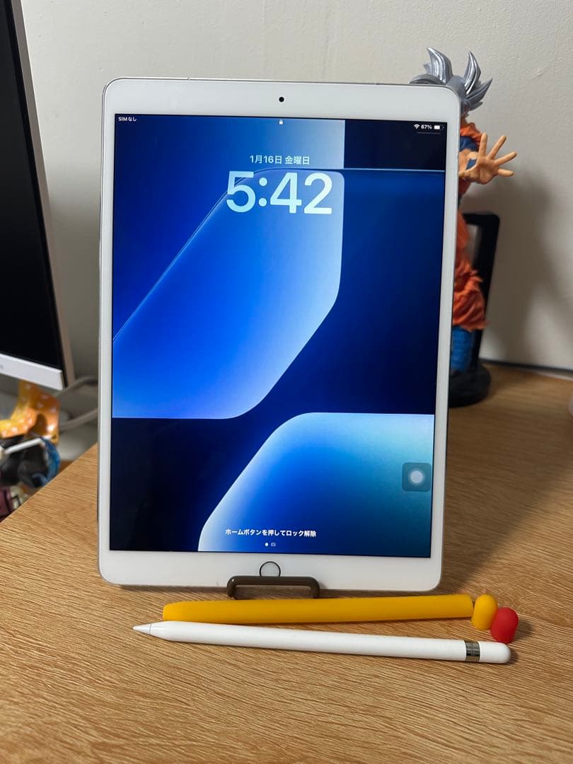 iPad Pro 2017 10.5インチ64GB キーボード付き