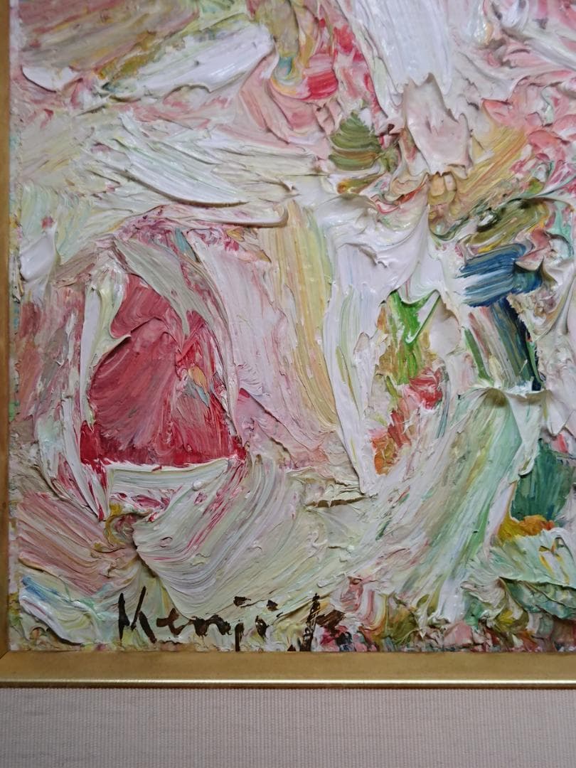 アート　油絵　抽象画　現代美術　置物　インテリア　工芸品　美術品　A1075