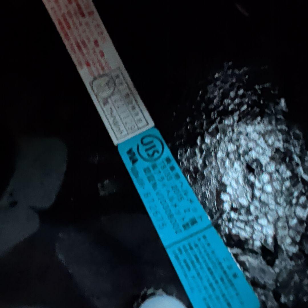 Arai ツアークロスV マットブラック Mサイズ