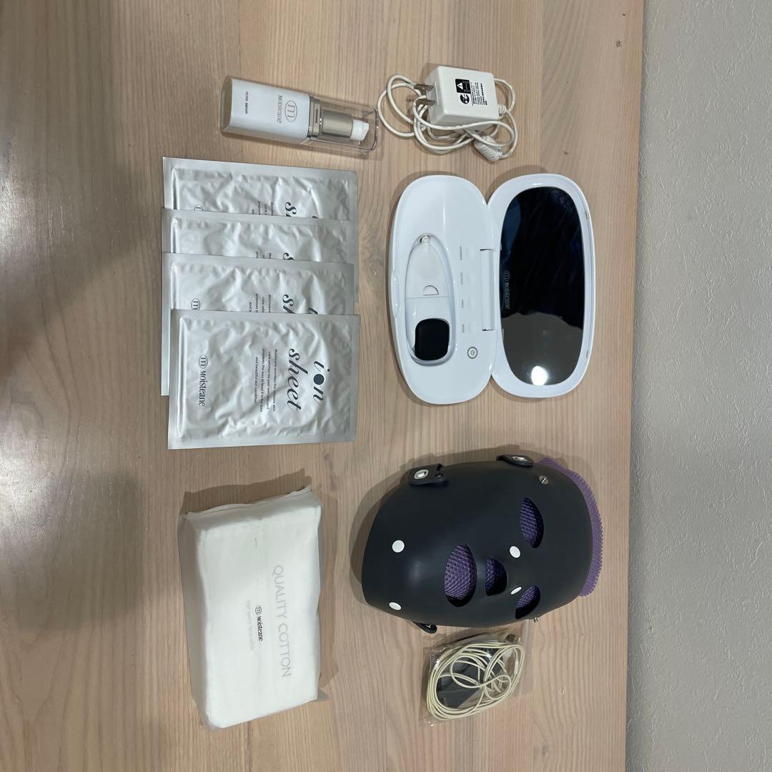 モイスティーヌ欲張りセット