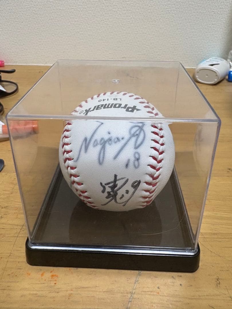 直筆サインボール