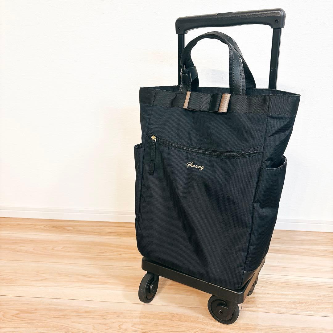 ✨美品✨ スワニー キャリーバッグ D-574 ルバンドIII ブラック 19L