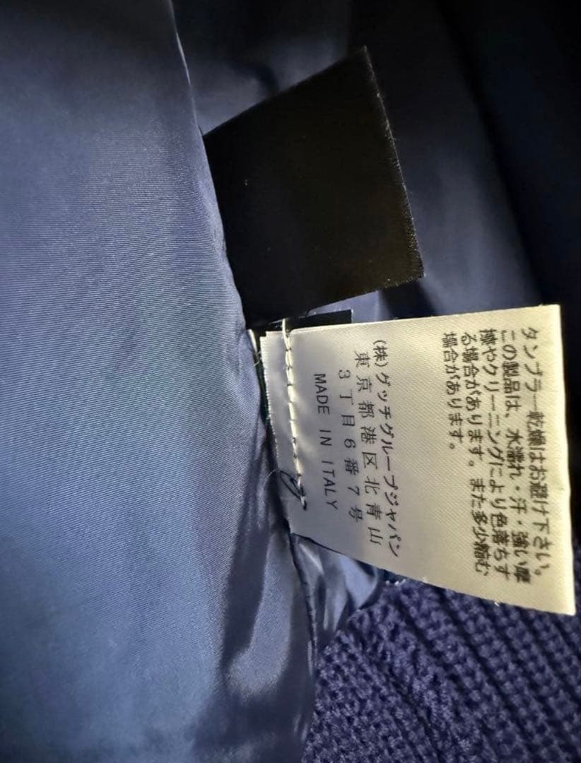 N*n様 GUCCIのカーディガン　グッチ