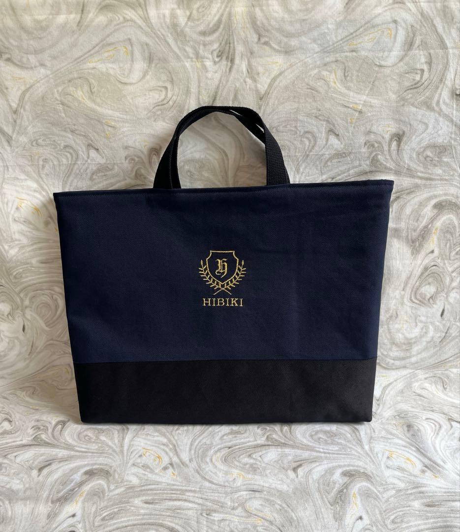 専用♡コップ袋追加　刺繍糸色ピンク