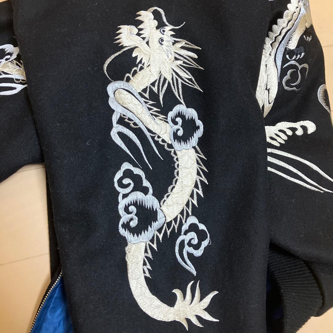 東洋エンタープライズ　GOLD